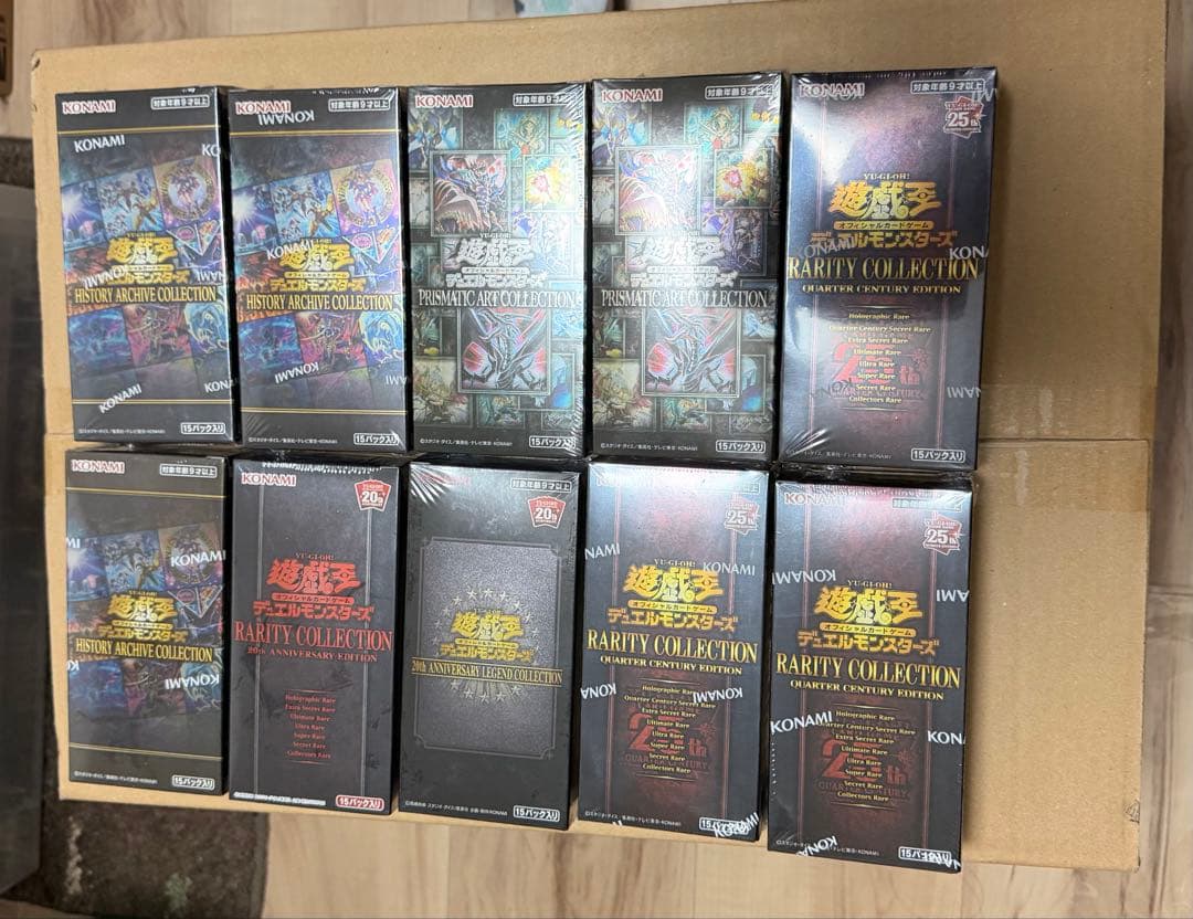 遊戯王　レアコレ2 レジェコレ 計6種　未開封BOX まとめ売り　１１BOX