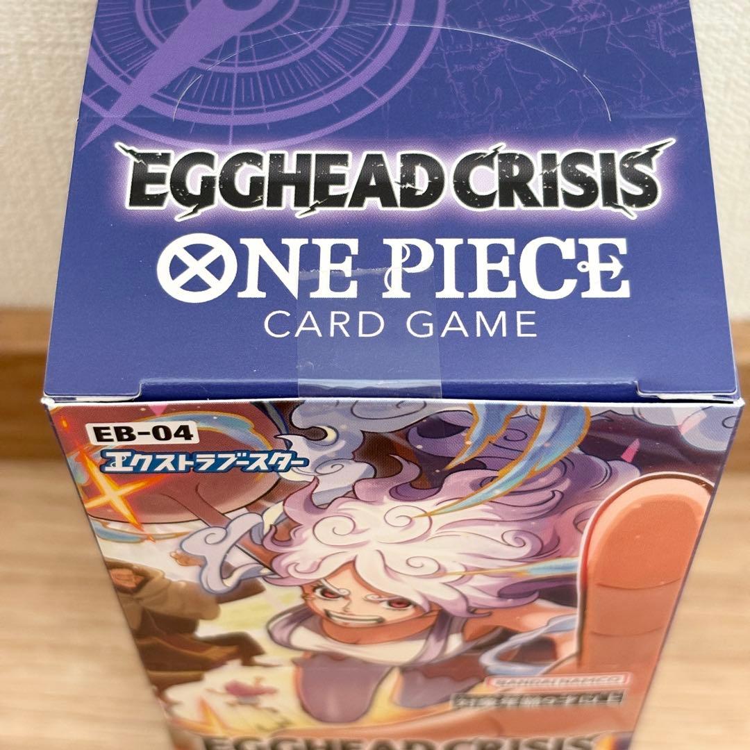 ワンピースカード エッグヘッドクライシスBOXテープ付き 新品 未開封