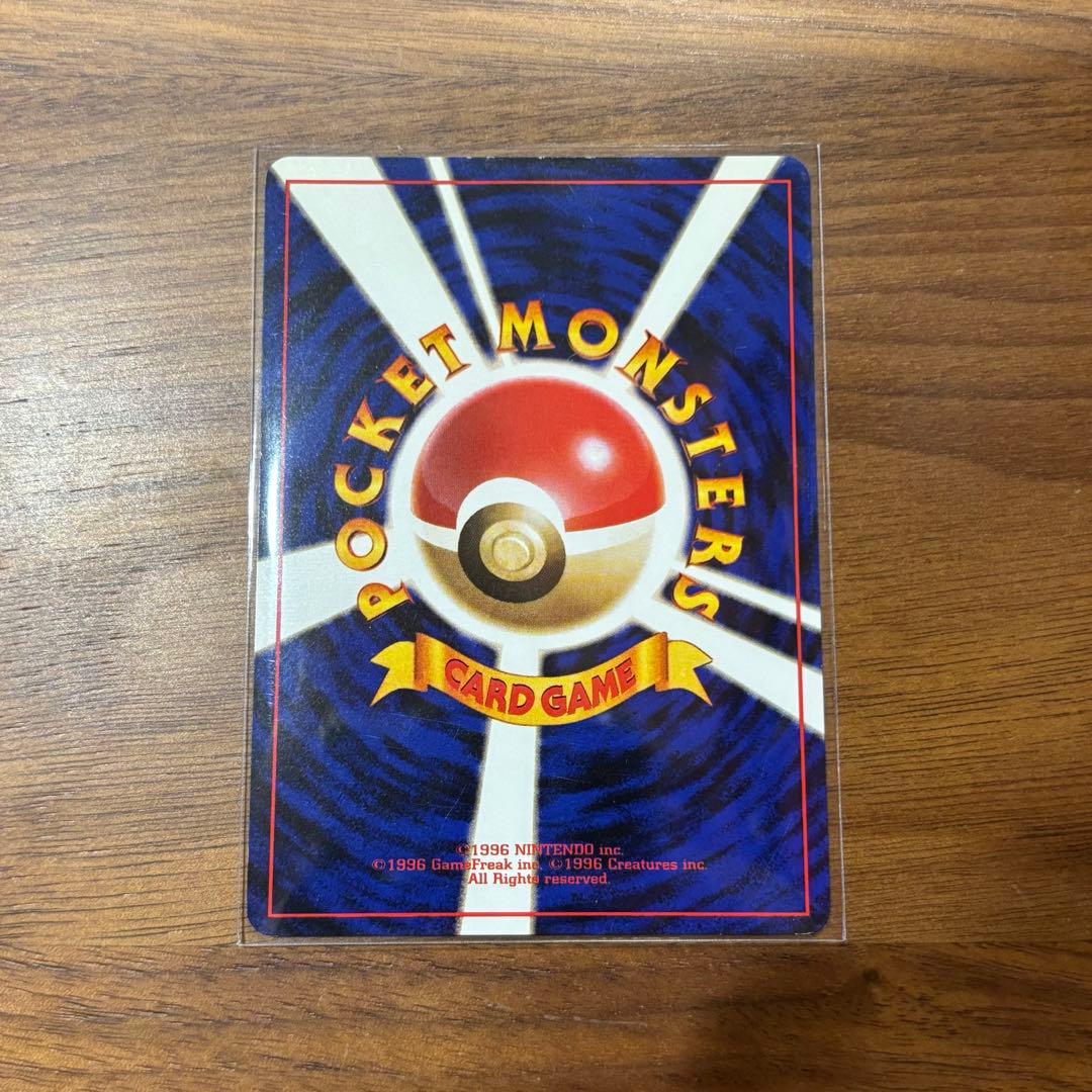 ポケモンカード 旧裏 マーク無 カスミ トレーナーカード 4枚セット