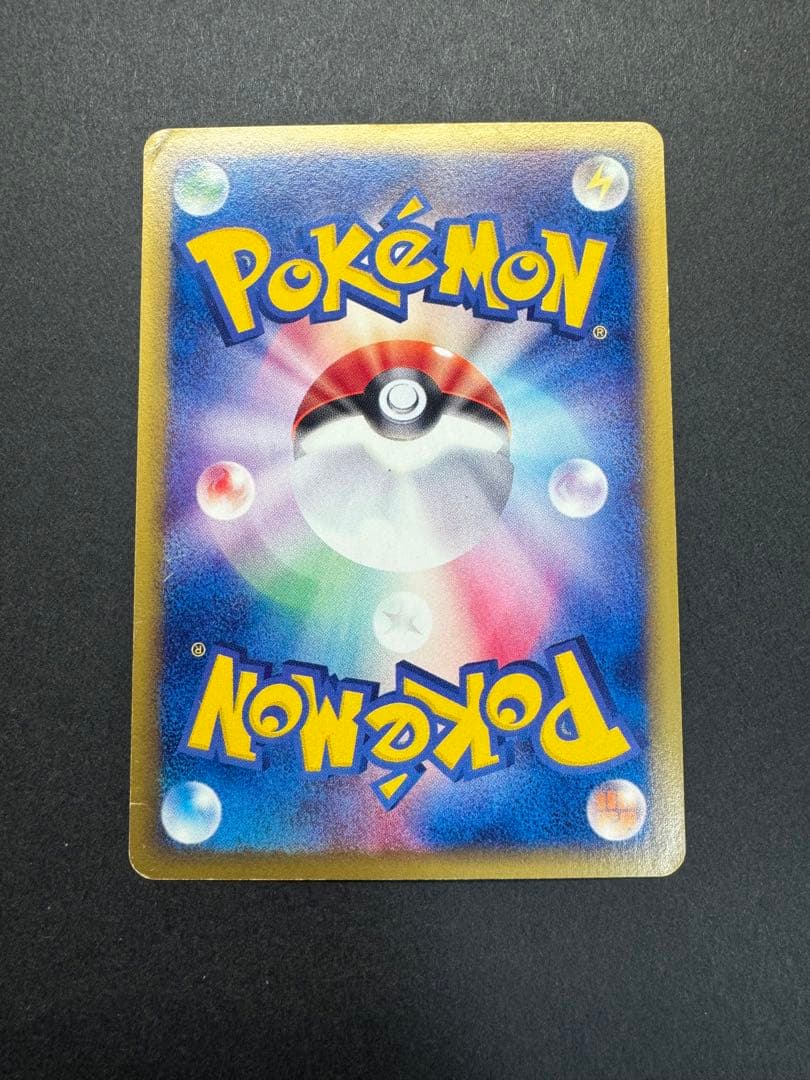 ポケモンカード　ブラッキー　025/P eカード　プロモ　マクドナルド