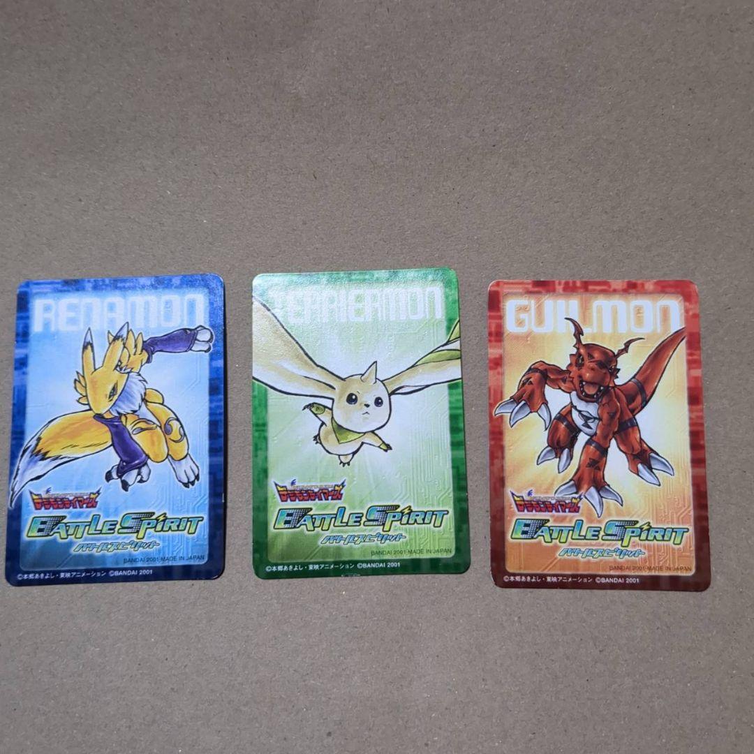 デジモンカードゲーム レナモン　テリアモン　ギルモン