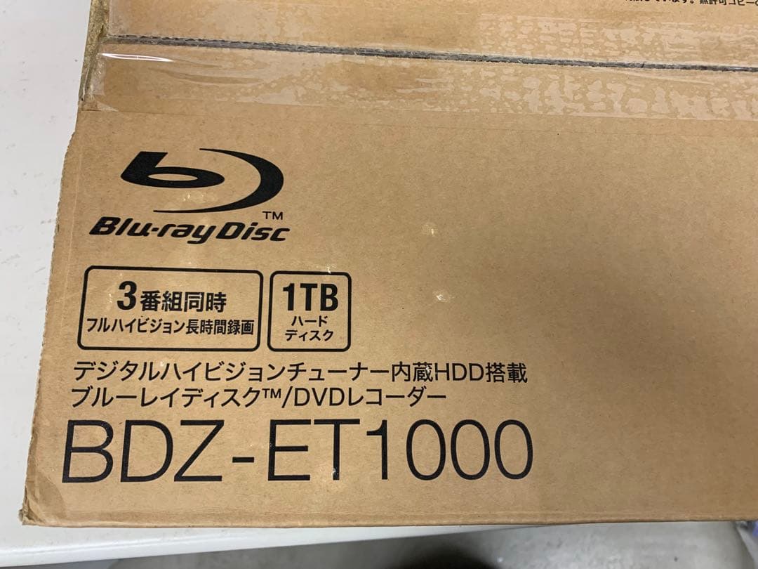 SONY ブルーレイディスクレコーダー/DVDレコーダー BDZ-ET1000