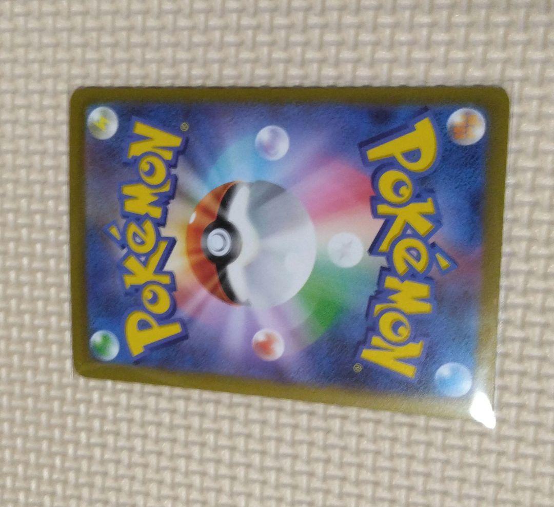 小*郎様 ピカチュウEX　専用ディスプレイケース付き