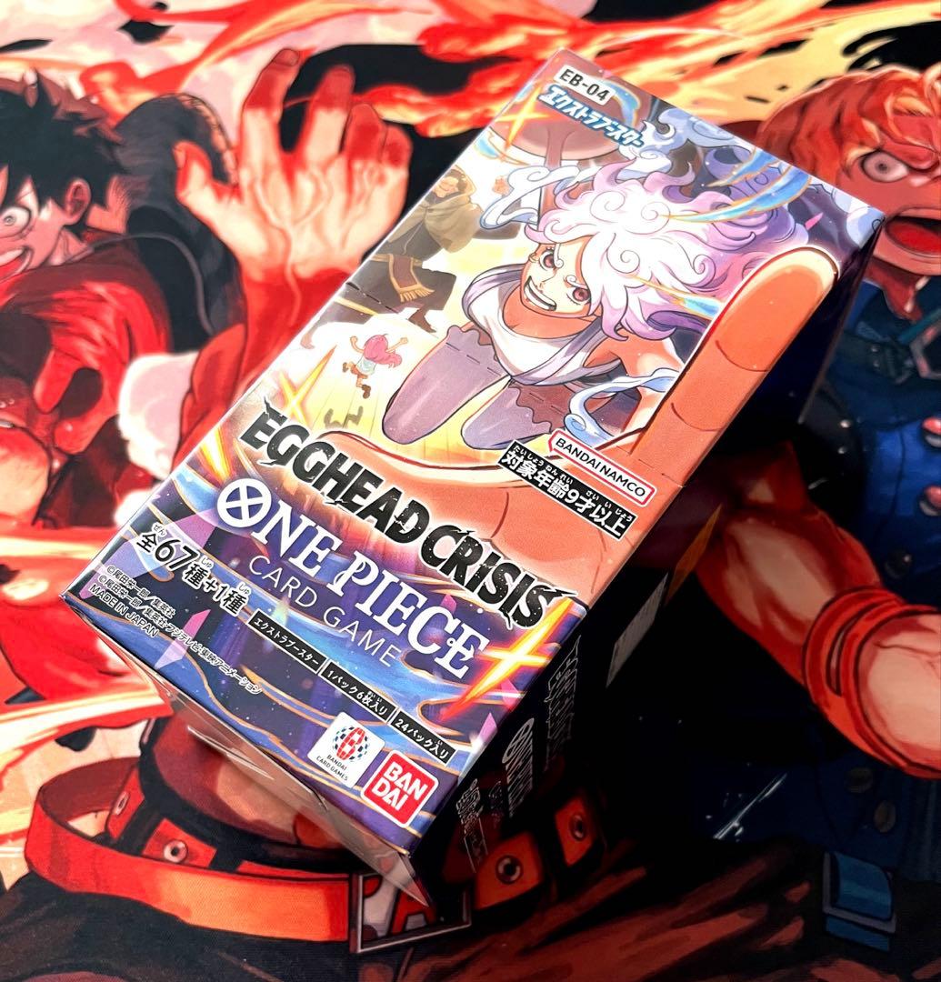 ワンピースカード EGGHEAD CRISIS BOX テープカット