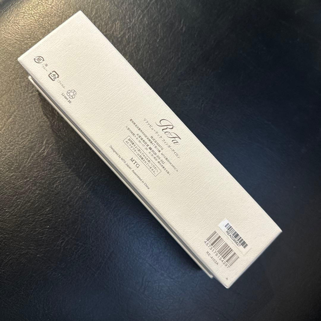 ReFa リファ　ミニアイロン ホワイト USB充電ケーブル付属