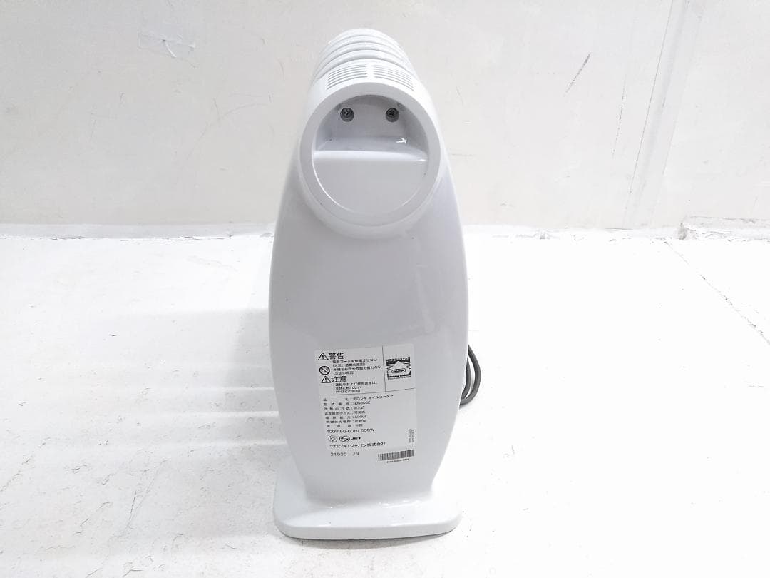 DeLonghi デロンギ オイルヒーター NJ0505E 〜3畳 ♪