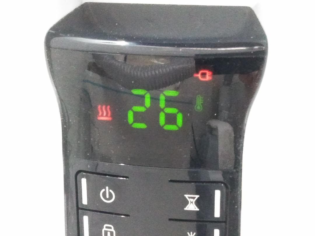 DeLonghi デロンギ オイルヒーター NJ0505E 〜3畳 ♪