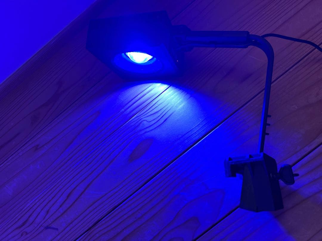 レッドシー　リーフLED50 アームセット　Redsea ReefLED50