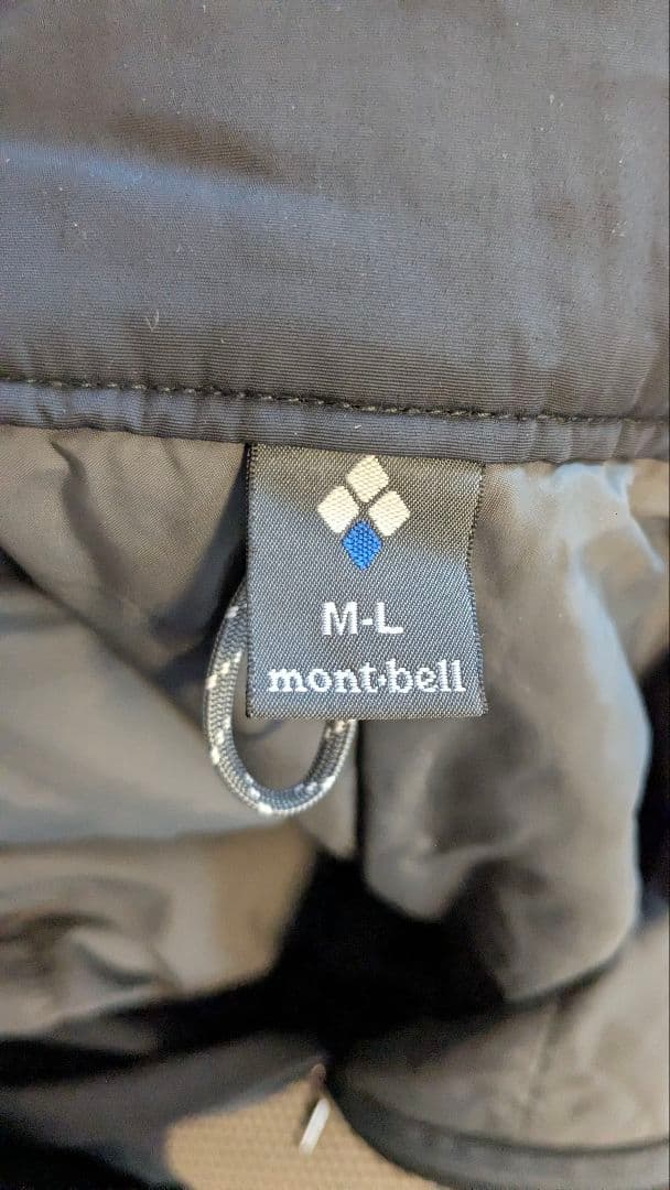 monbellドライテックインシュレーテッドパンツ#1102461 サイズM-L