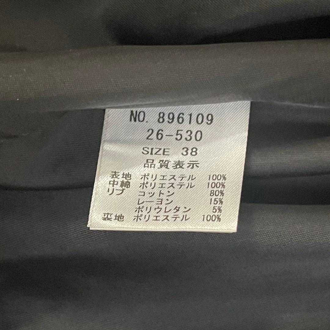 【新品タグ付き】ayane アヤン　中綿フレアコート　ブルゾン　ナイロン　38