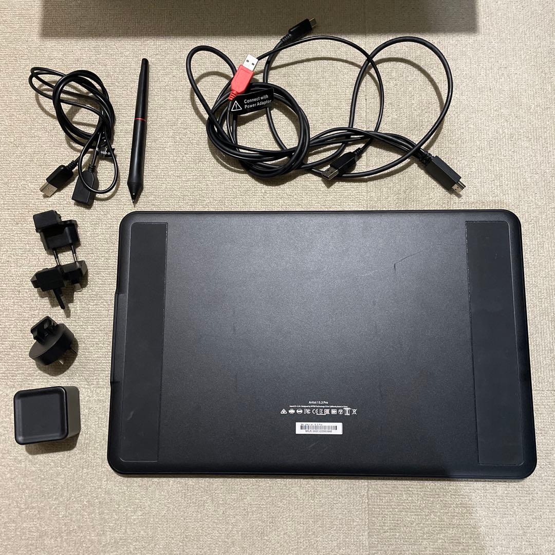 液タブ・ペンタブ XP-PEN Artist 13.3 Pro