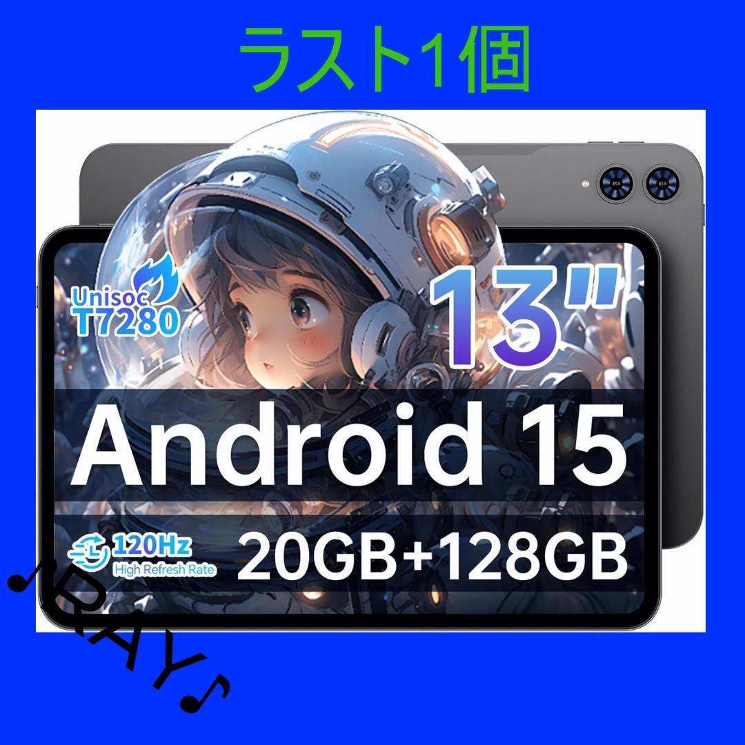 TECLAST T605 13インチタブレット