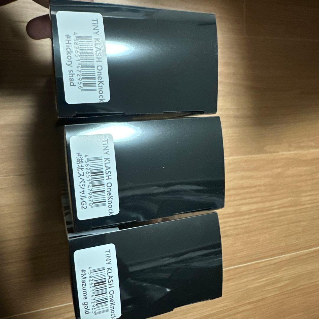 DRT タイニークラッシュセット