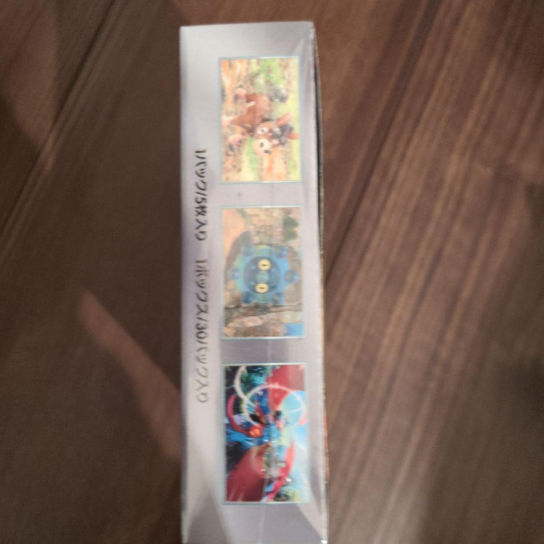 ポケモンカードゲーム ワイルドフォース 5パック入り