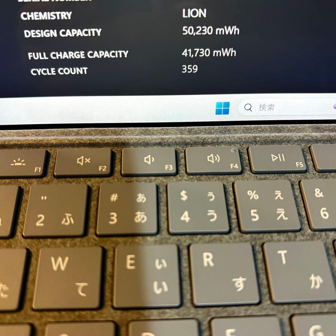 1台限定の極上品！Surface Pro8 プラチナ キーボード付　オフィス