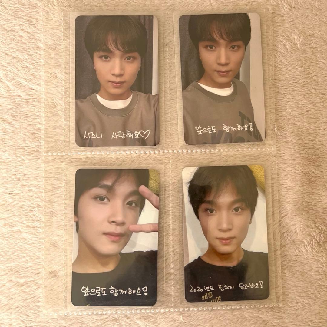 NCT ヘチャン　ペンミ