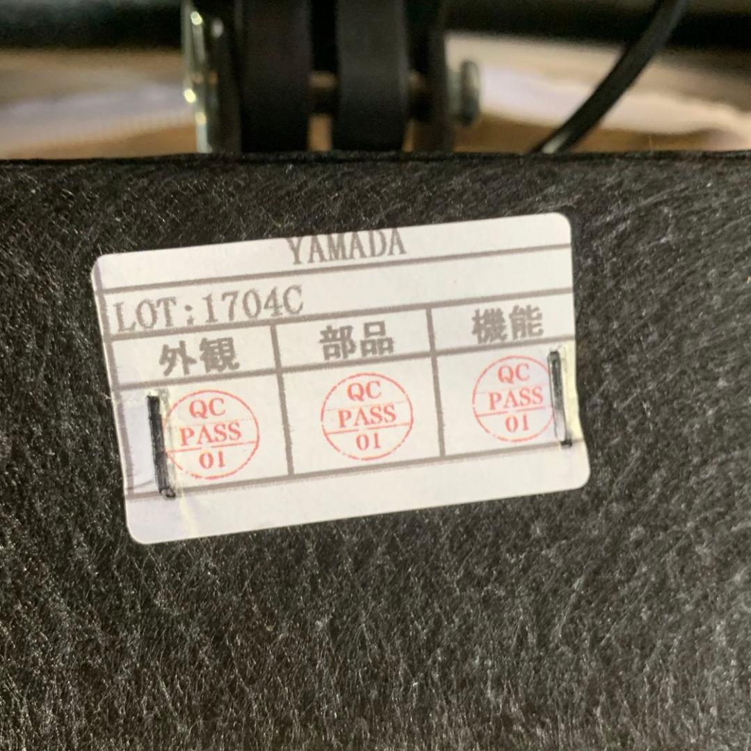 J838R YAMADA 電動リクライニングソファ モカブラウン