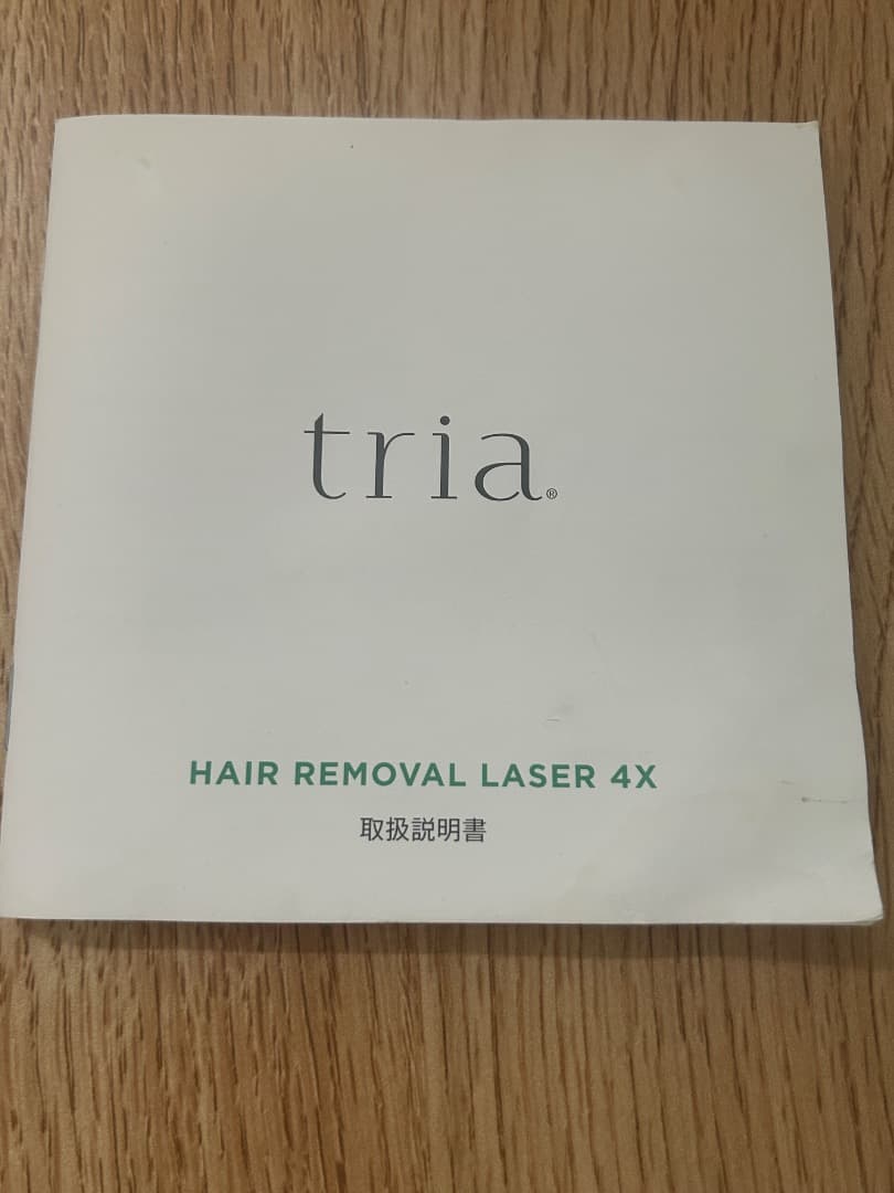 トリア tria Hair Removal Laser 4X