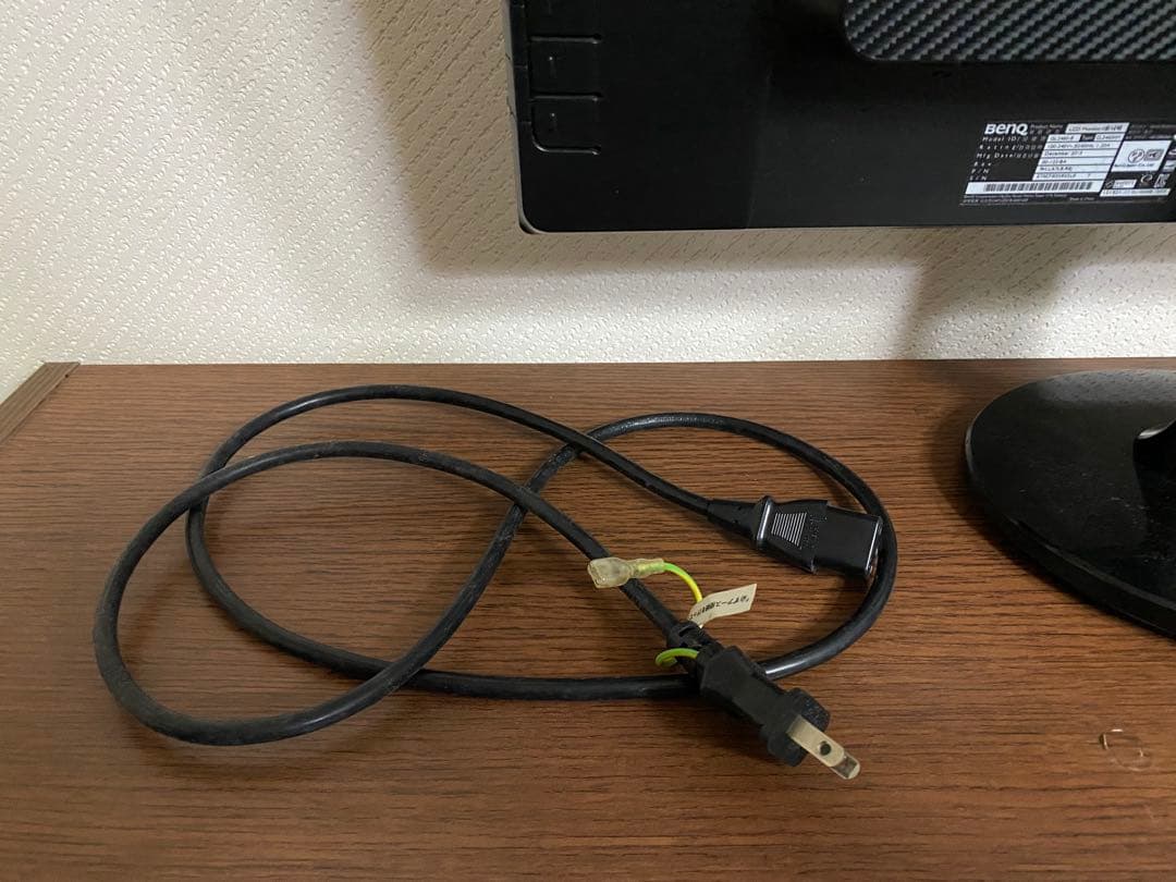 BenQ GL2460 24インチ LCDモニター