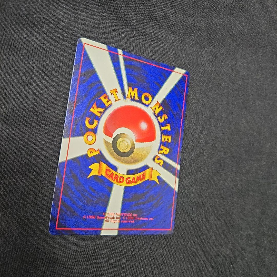 ポケモンカード　なみのりピカチュウ　旧裏　極美品