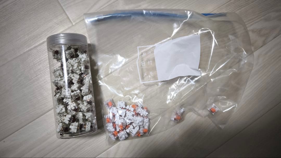 キーボード Keychron V3 Max