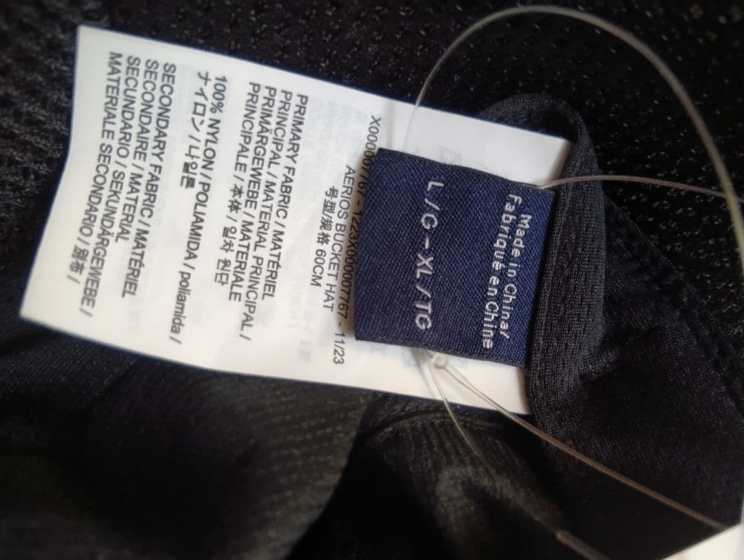 ARCTERYX エアリオス バケットハット アークテリクス L-XL