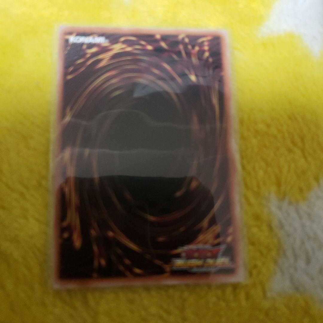 遊戯王ラッシュデュエル 竜騎士ブラック・マジシャン