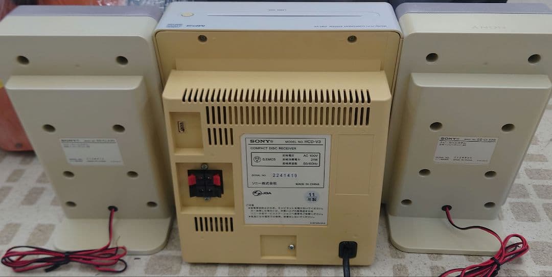★SONY　CMT-V3　コンポ