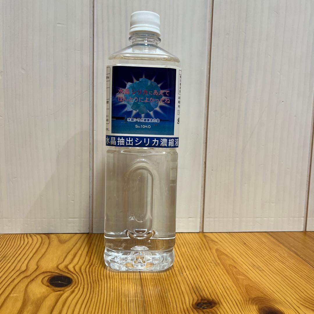 いづみのシリカ　1リットル ケイ素水溶液 1000ml