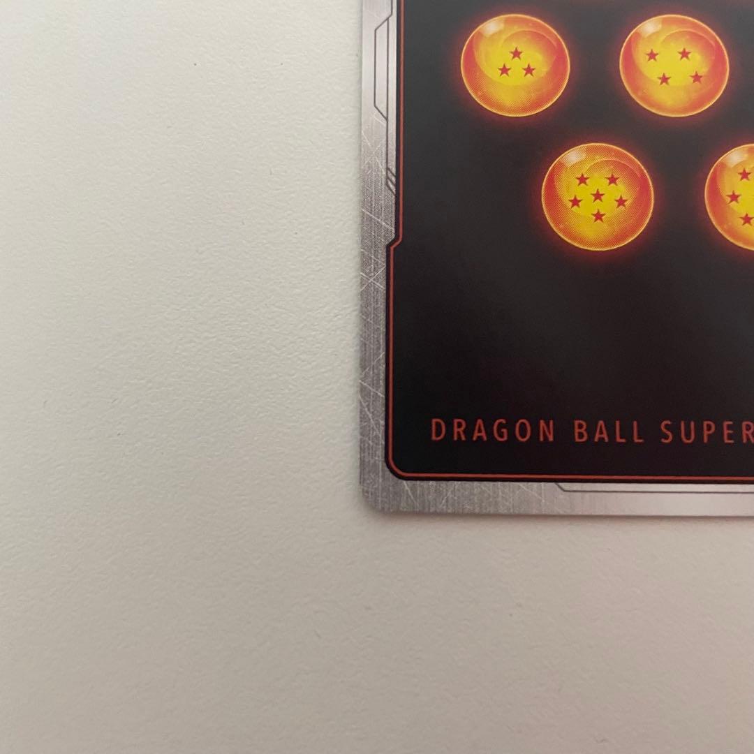 フュージョンワールド 孫悟飯:少年期 FB01-140 SCR パラレル