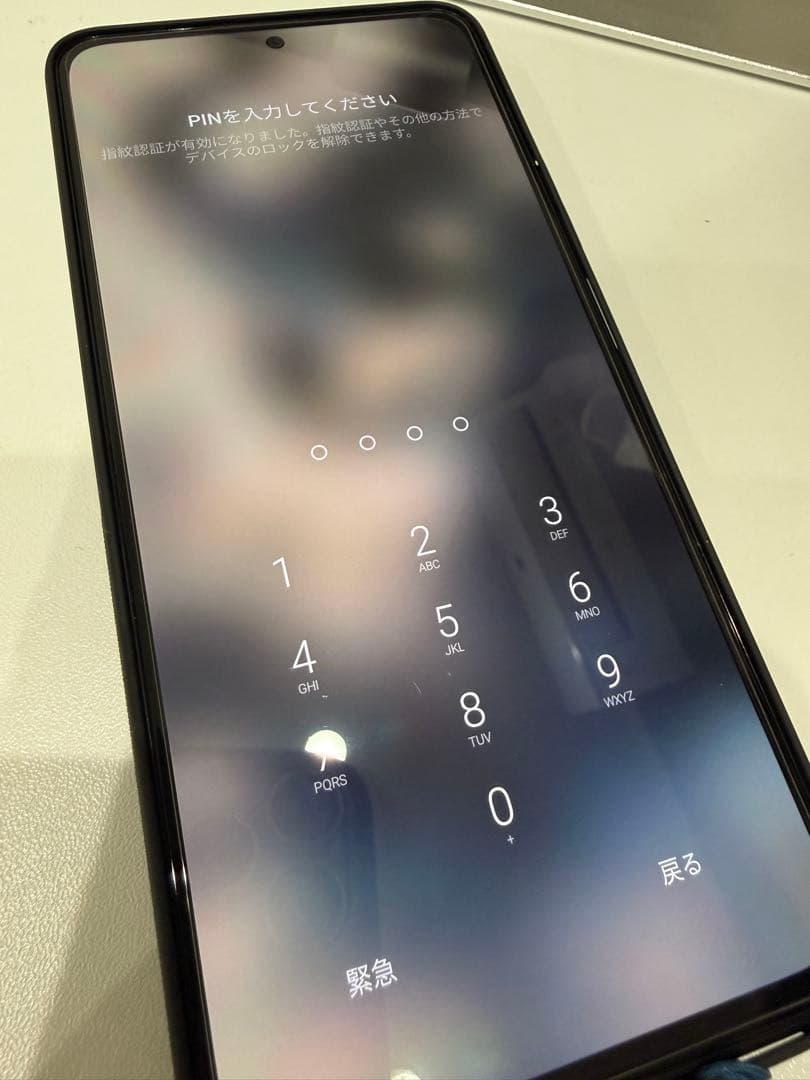 ⭐︎値下げ⭐︎Redmi note 11 pro+5G 本体のみ