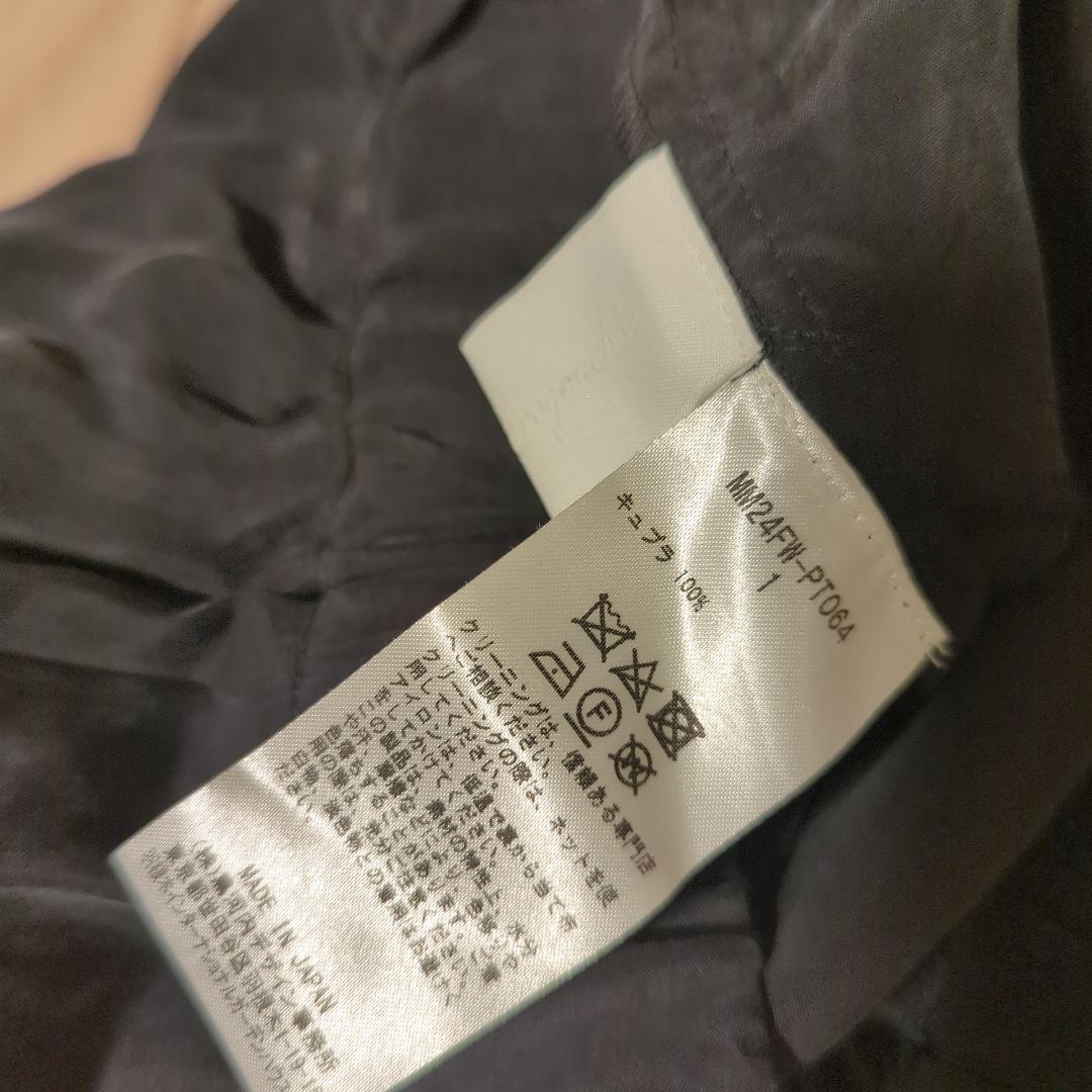 2024AW　FIBRILLATED TROUSERS