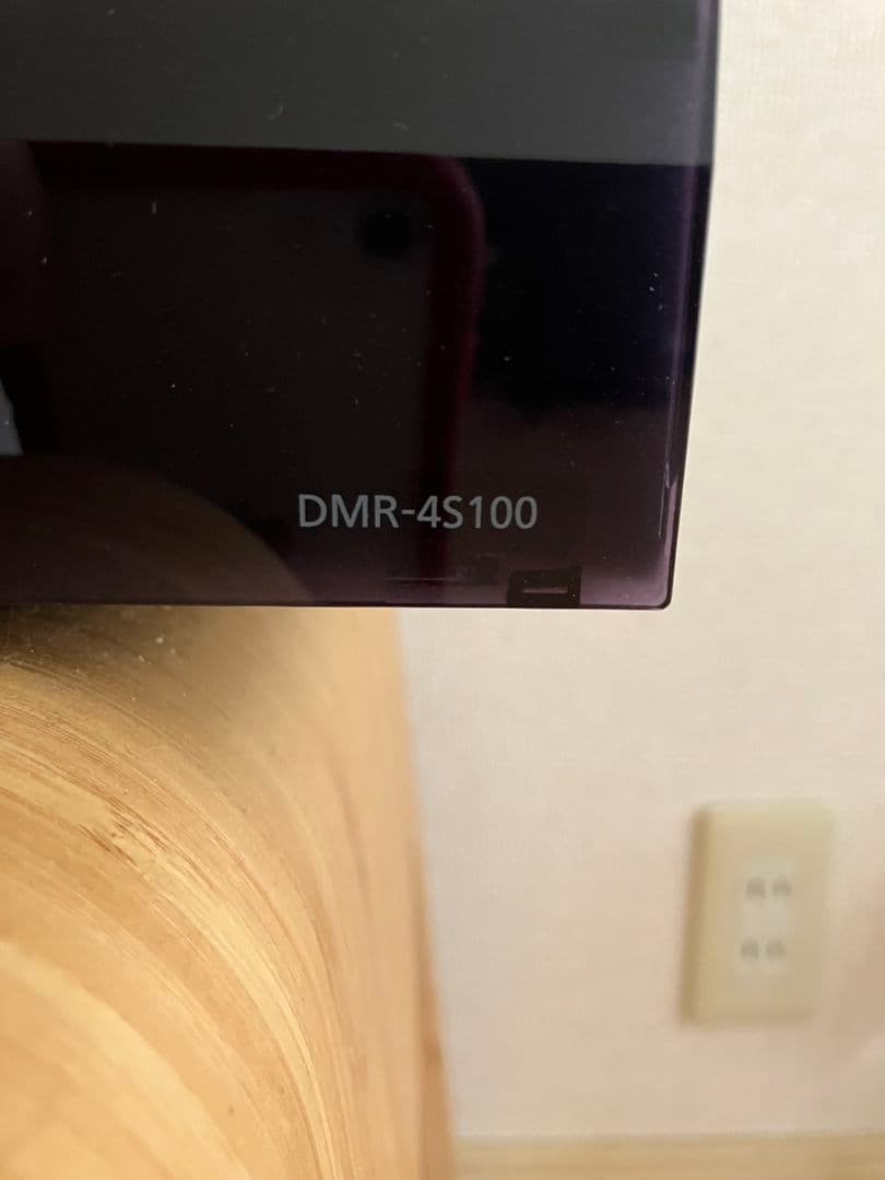 （モカナナ）　DMR-4S100 ブルーレイレコーダー　ジャンク