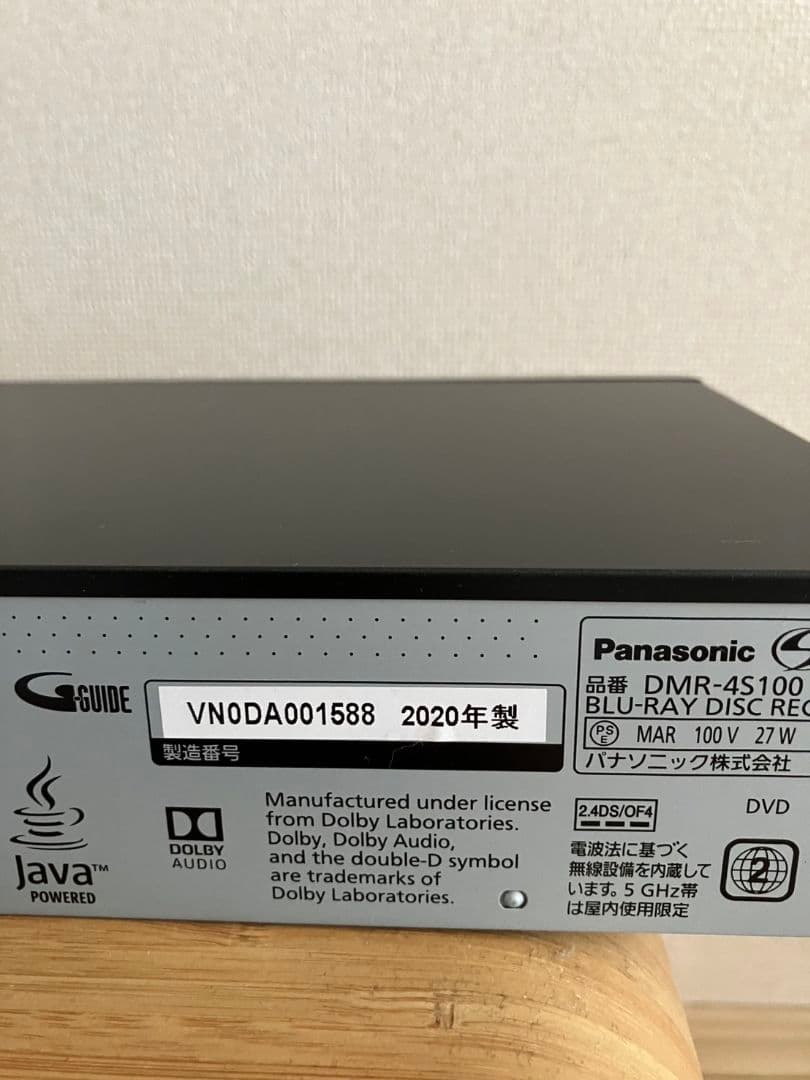 （モカナナ）　DMR-4S100 ブルーレイレコーダー　ジャンク
