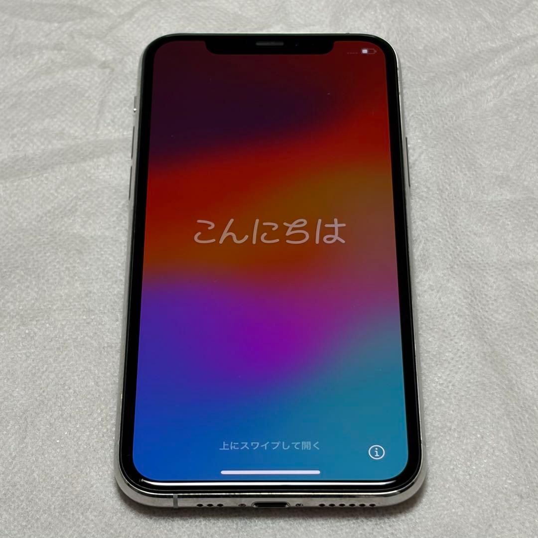 iPhone 11 Pro シルバー 64GB SIMフリー