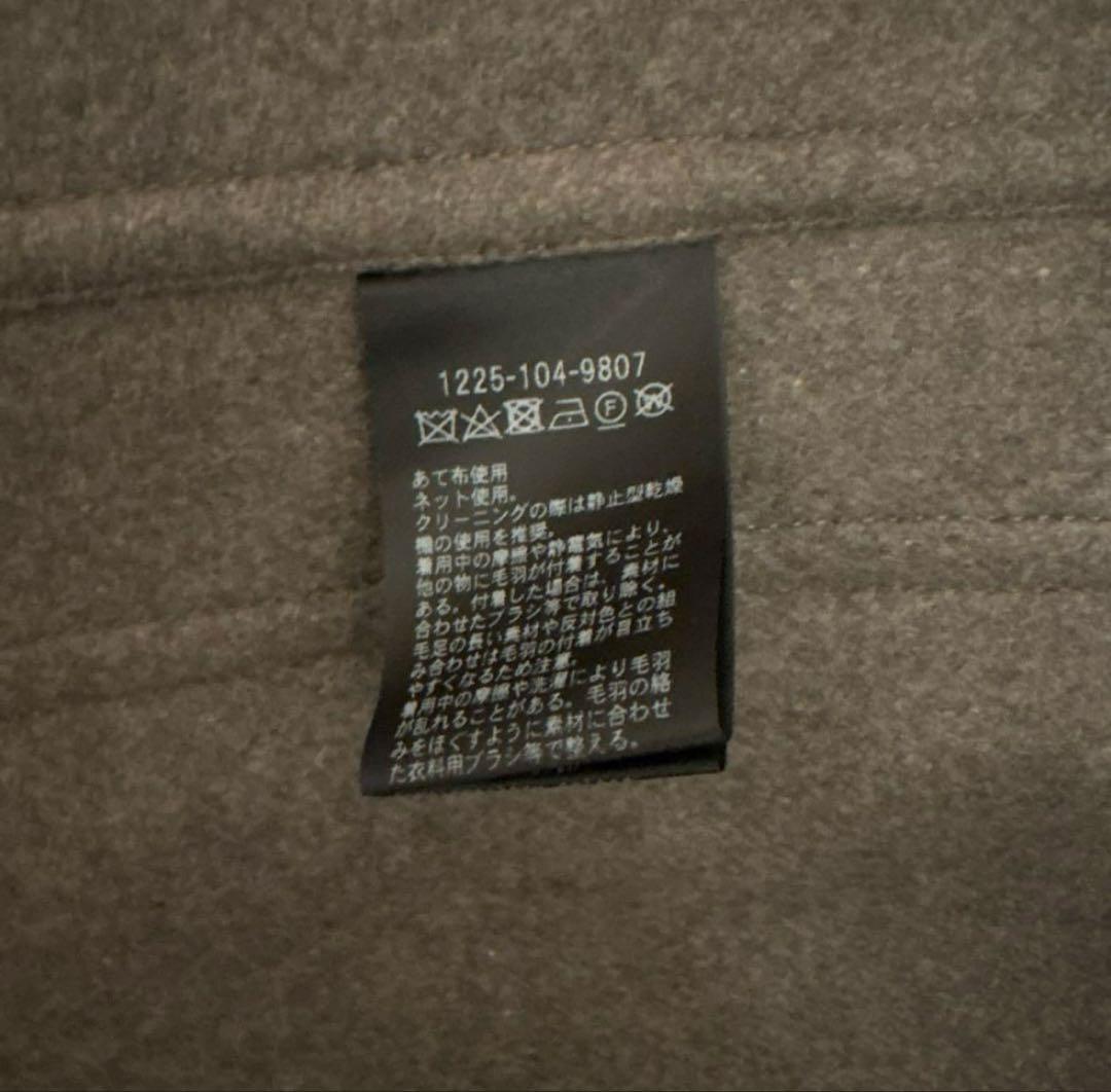 【極美品】H beauty&youth カバーオール　Lサイズ