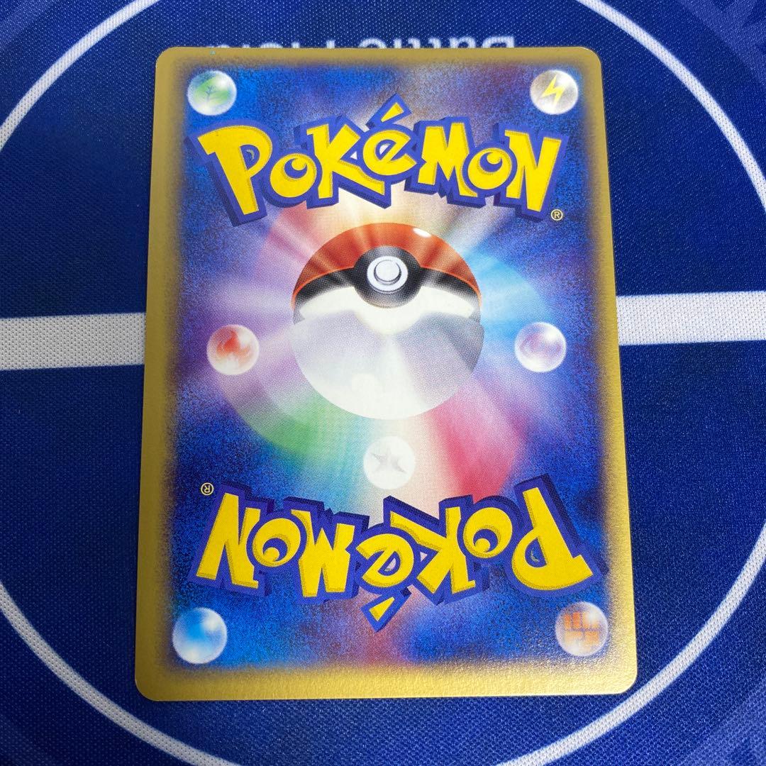 手渦巻きホロ初版1stミュウツー ex ☆ 第1弾拡張パック 026/055