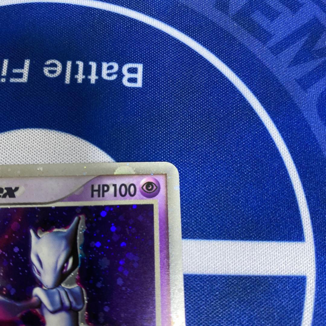 手渦巻きホロ初版1stミュウツー ex ☆ 第1弾拡張パック 026/055