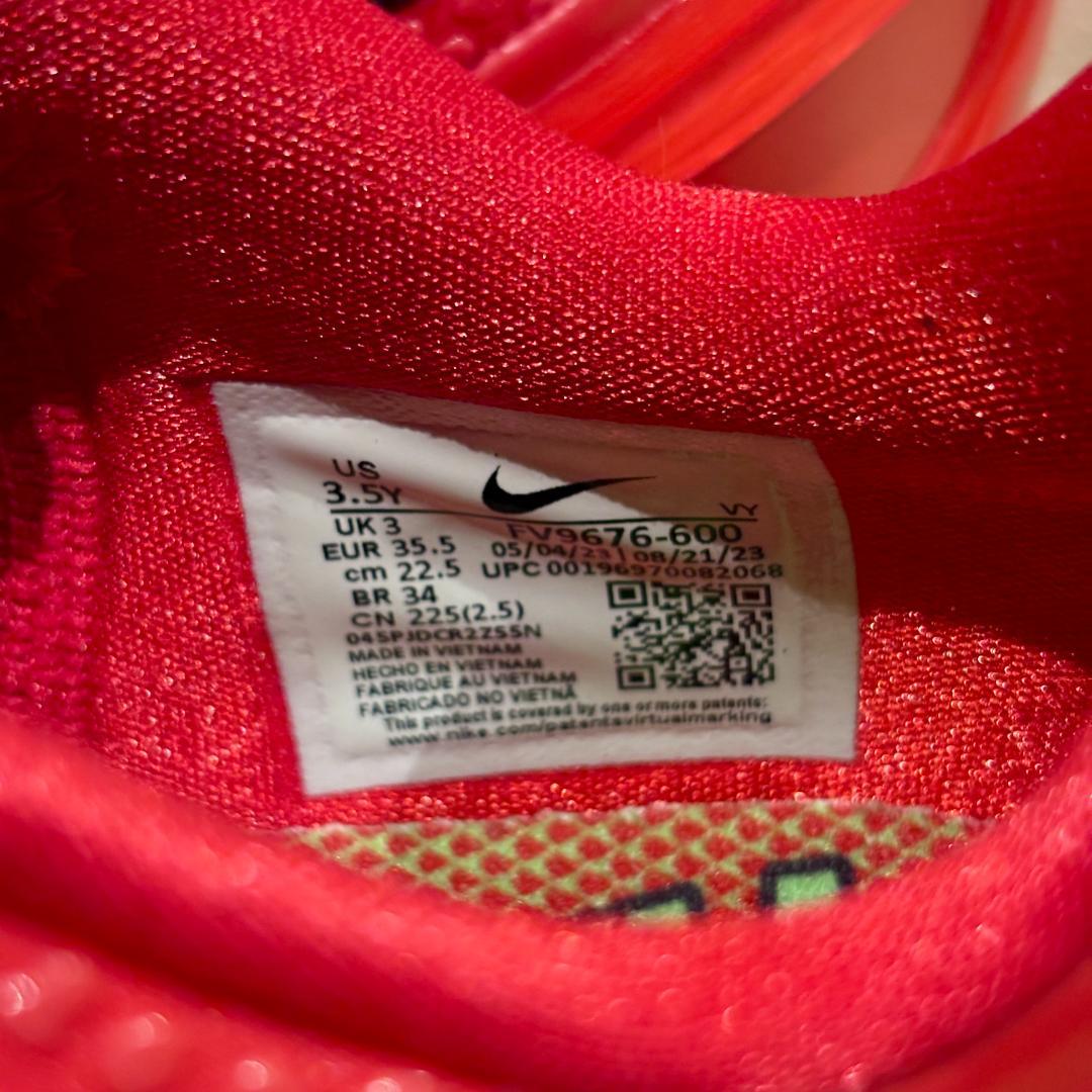 シューズ(女性用) NIKE KOBE 6 PROTRO REVERSE GRINCH