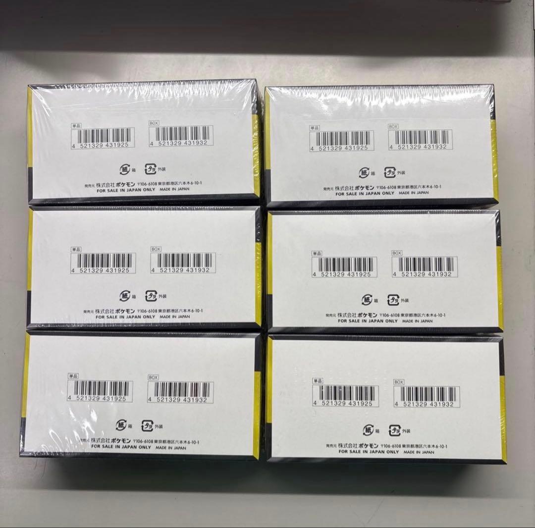 新品未開封シュリンク付　ポケモンカードゲーム MEGA ドリームex 6BOX