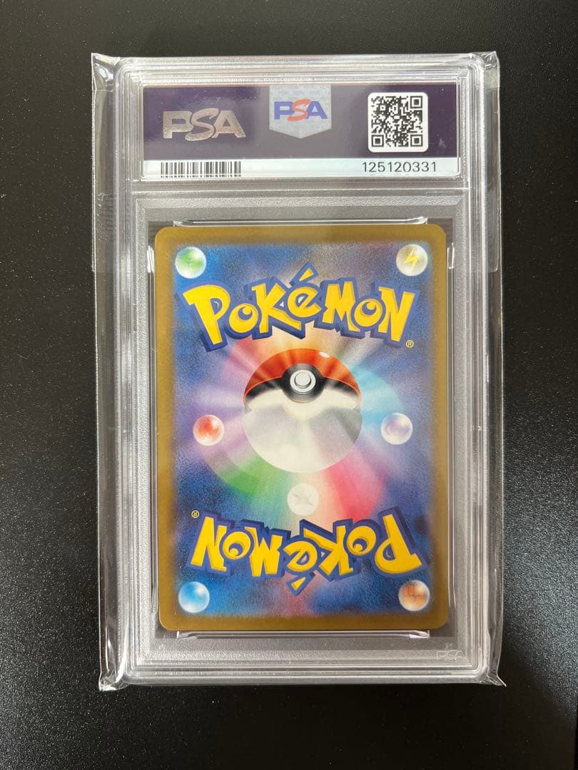 2025 POKEMON SV-P JP ピカチュウ #242