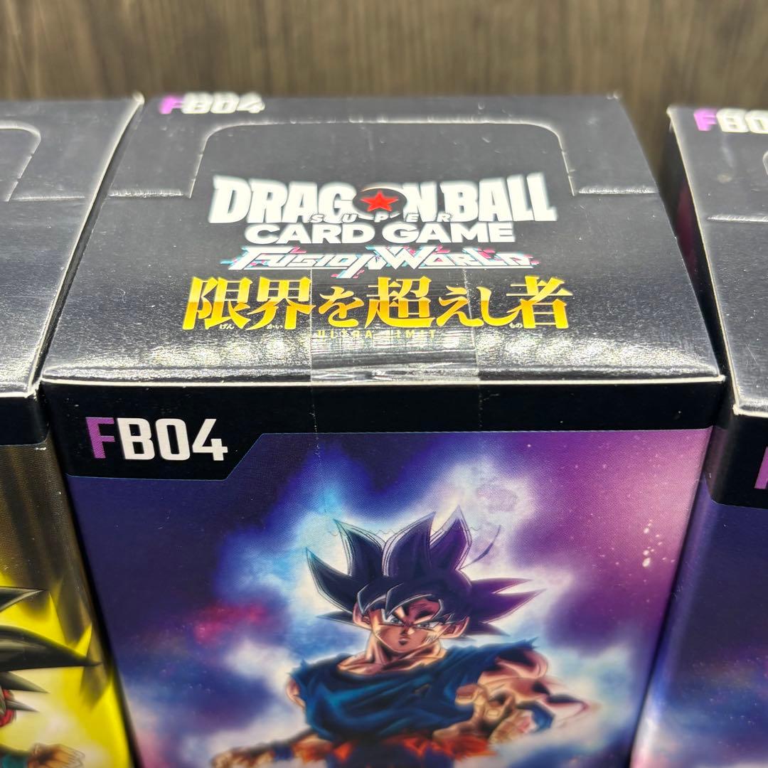 ドラゴンボール フュージョンワールド テープ付き未開封BOX 7個