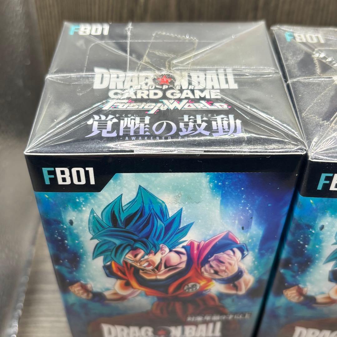 ドラゴンボール フュージョンワールド テープ付き未開封BOX 7個