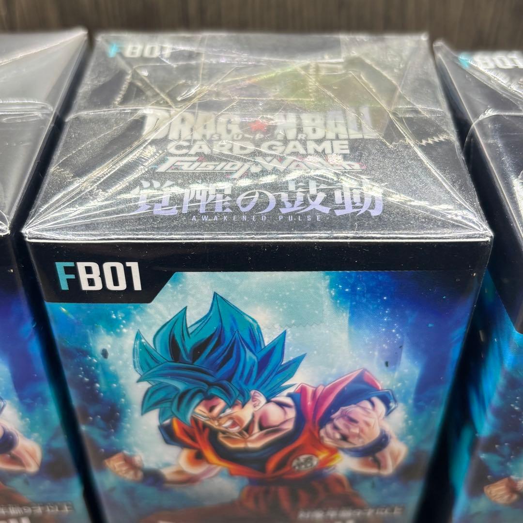 ドラゴンボール フュージョンワールド テープ付き未開封BOX 7個