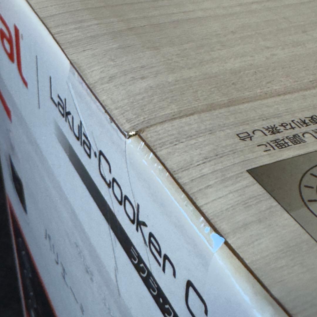 【新品未開封】T-FAL ラクラ・クッカー 電気圧力鍋 CY3511JP