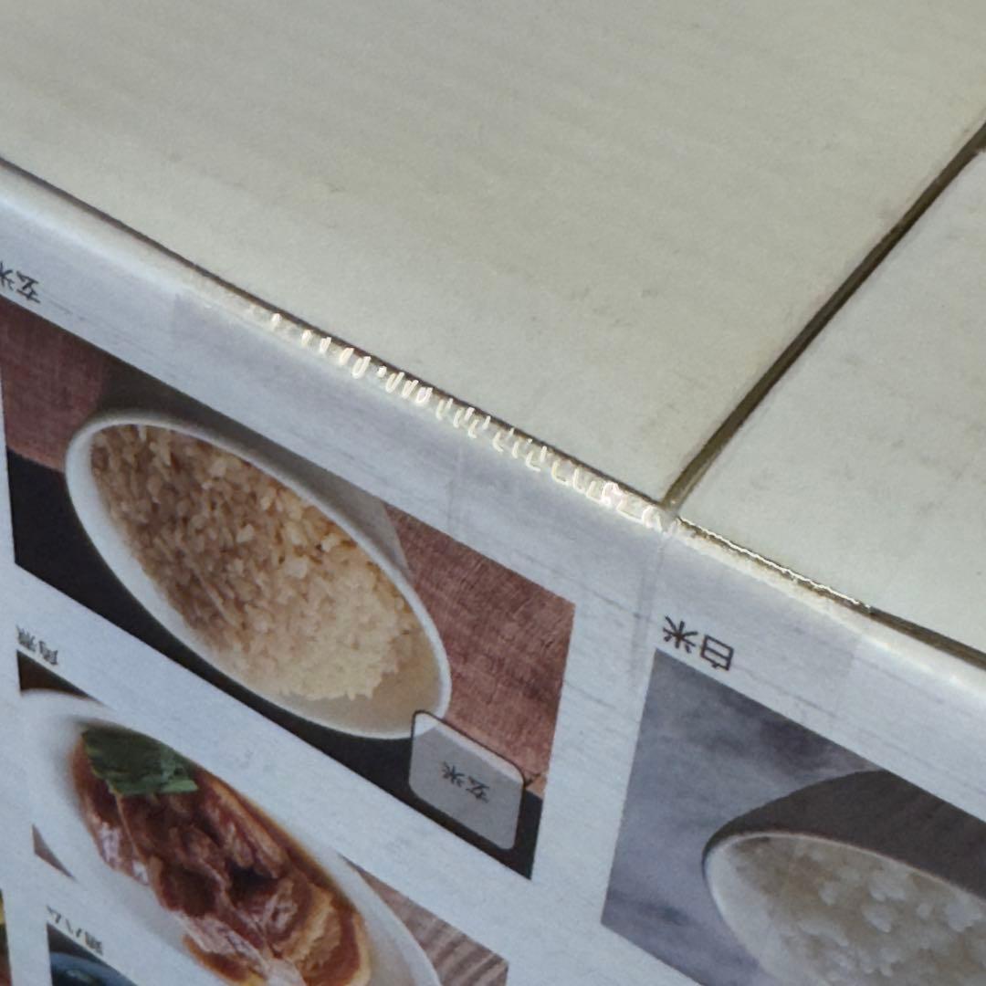 【新品未開封】T-FAL ラクラ・クッカー 電気圧力鍋 CY3511JP