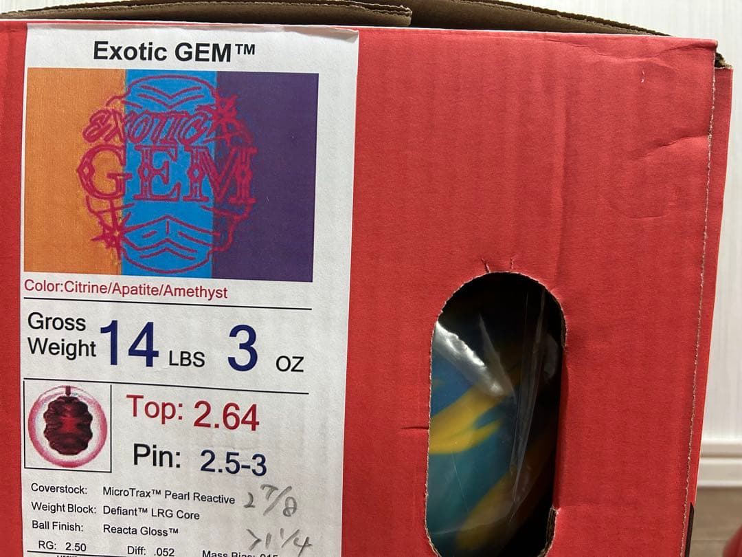 送料込み【新品】エキゾチック・ジェム　　14ポンド3オンス 1