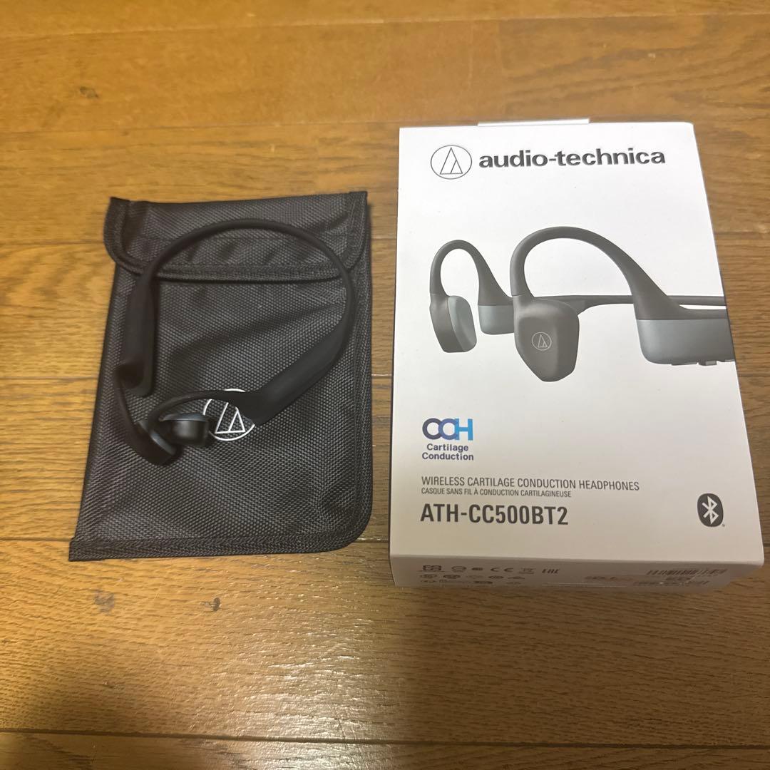 Audio-Technica ATH-CC500BT2骨伝導イヤホン