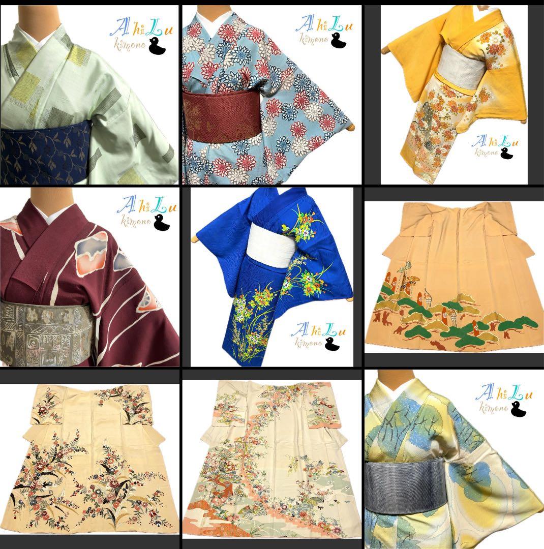 たかまみぃ様 リクエスト 9点 まとめ商品