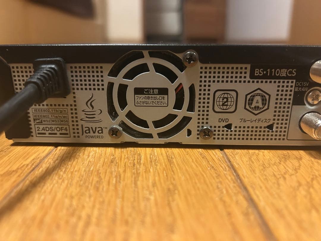 TOSHIBA DBR-T1008 ブルーレイレコーダー